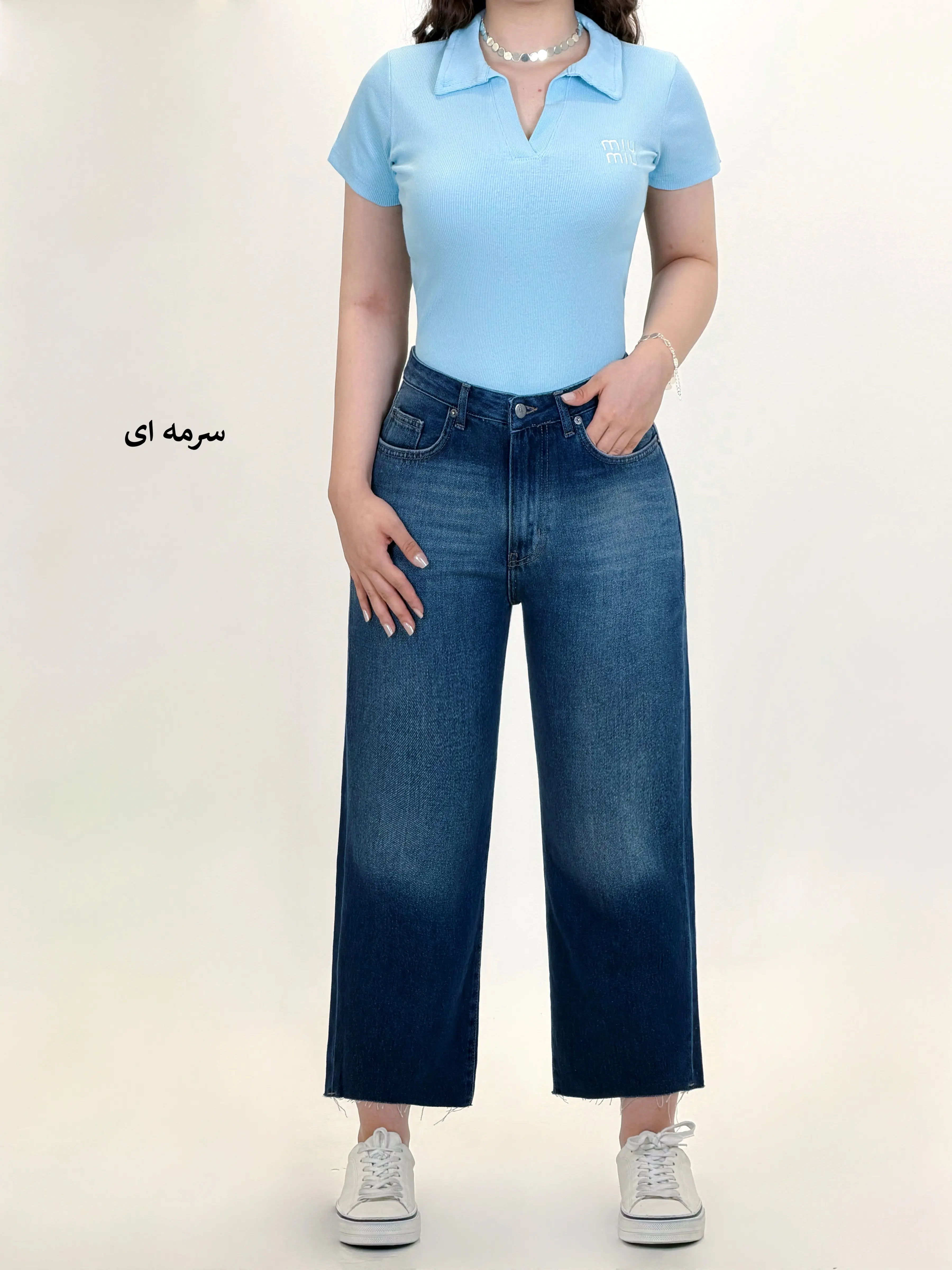 6897-شلوار chill cut